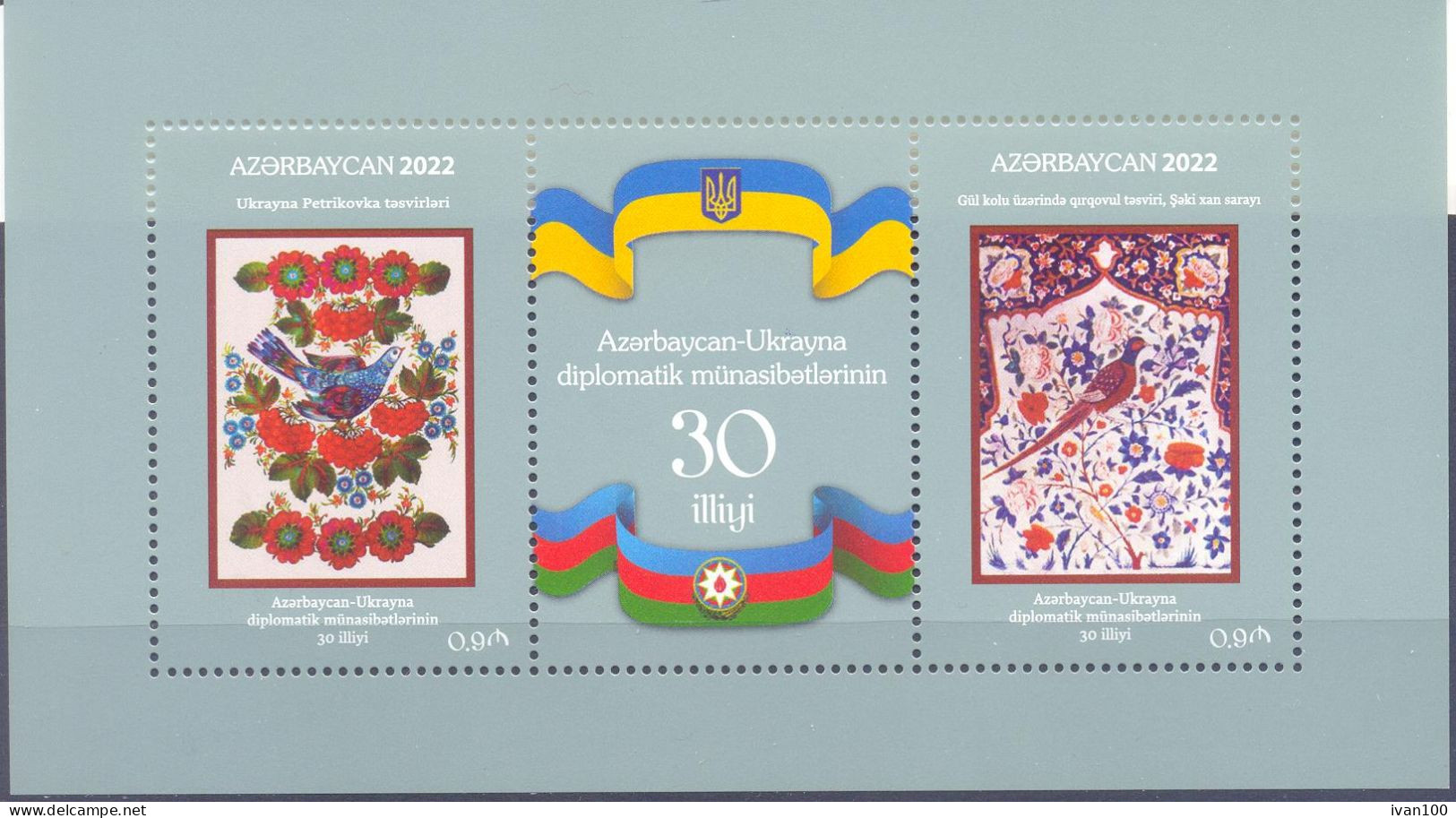 2022. Azerbaijan, 30y Of Diplomatic Relations With Ukraine, S/s, Mint/** - Aserbaidschan