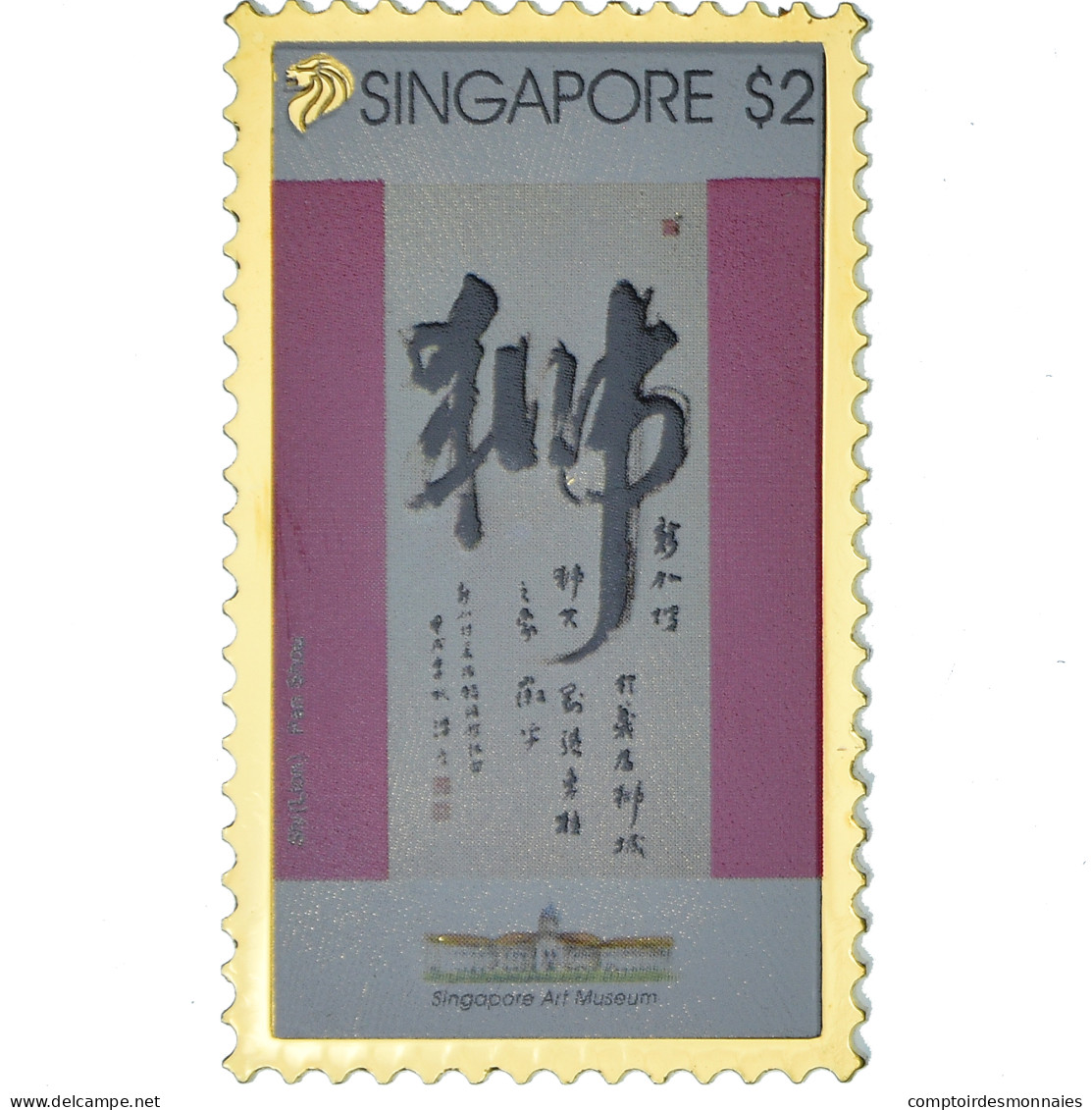 Monnaie, Singapour, Singapore Dollar, 1995, Government Printing Bureau, Tokyo - Singapore