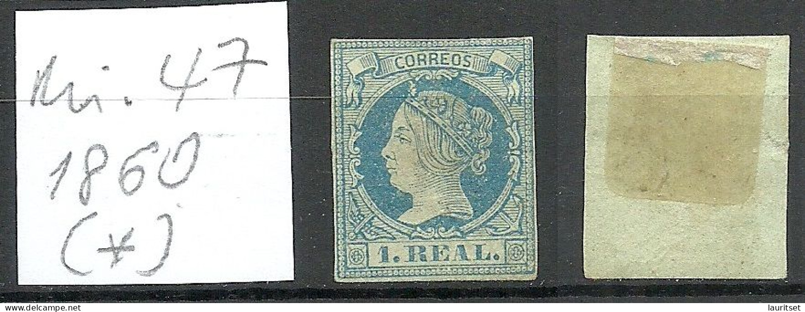 ESPANA Spain 1860 Michel 47 (*) Mint No Gum - Postfris – Scharnier