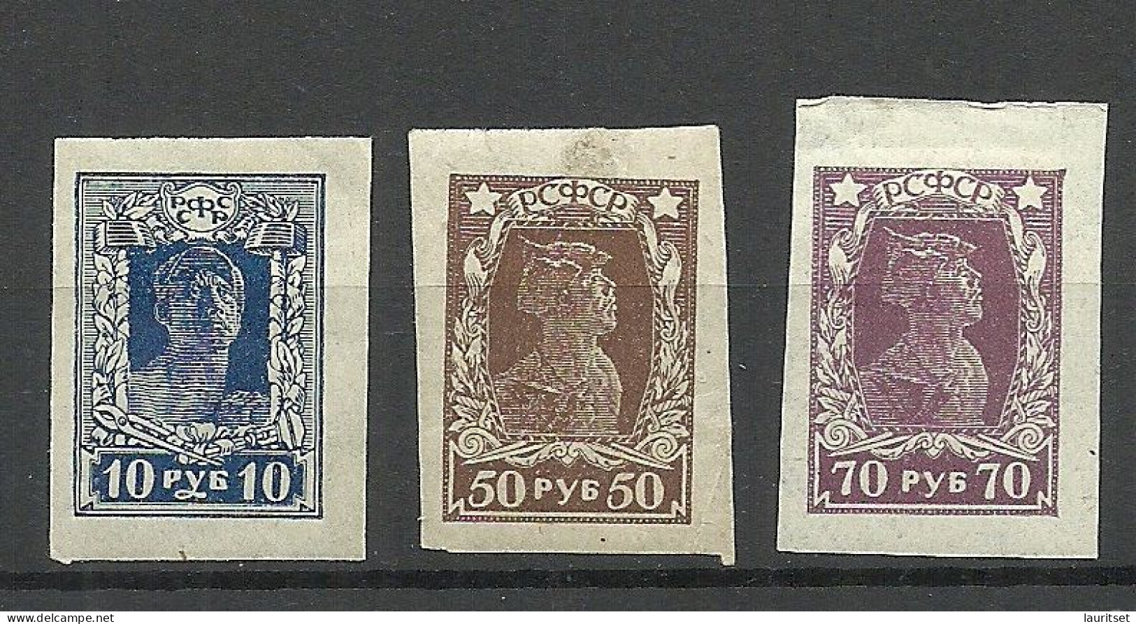 RUSSLAND RUSSIA 1923 Michel 208 - 210 B MNH - Ungebraucht