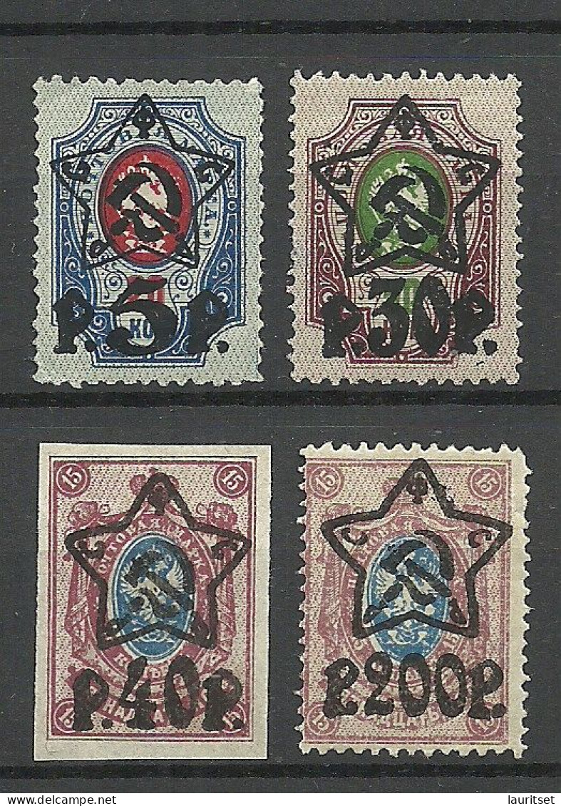 RUSSLAND RUSSIA 1922/1923 = 4 Values From Set Michel 201 - 207 , Unused */(*) - Neufs