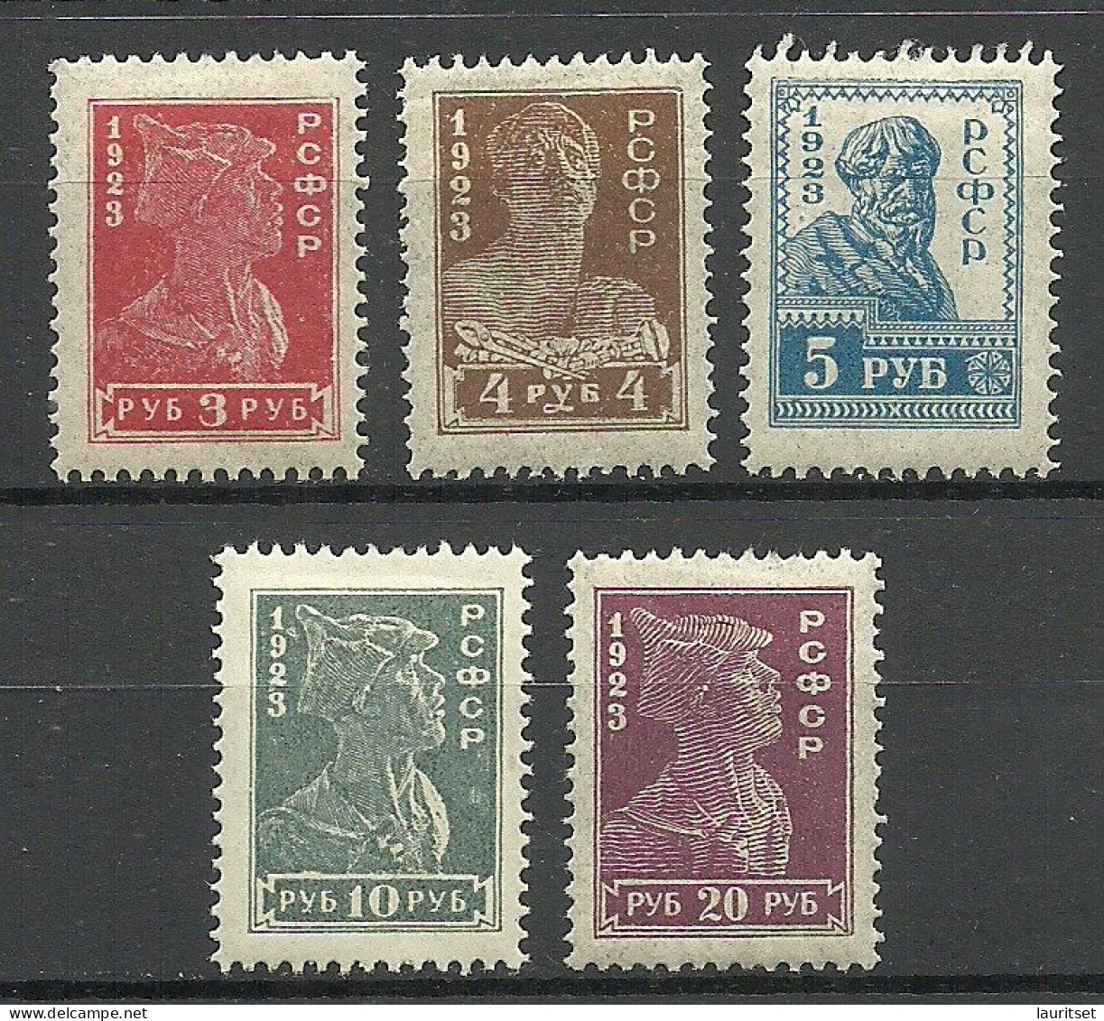 RUSSLAND RUSSIA 1923 Michel 215 - 219 A * - Unused Stamps
