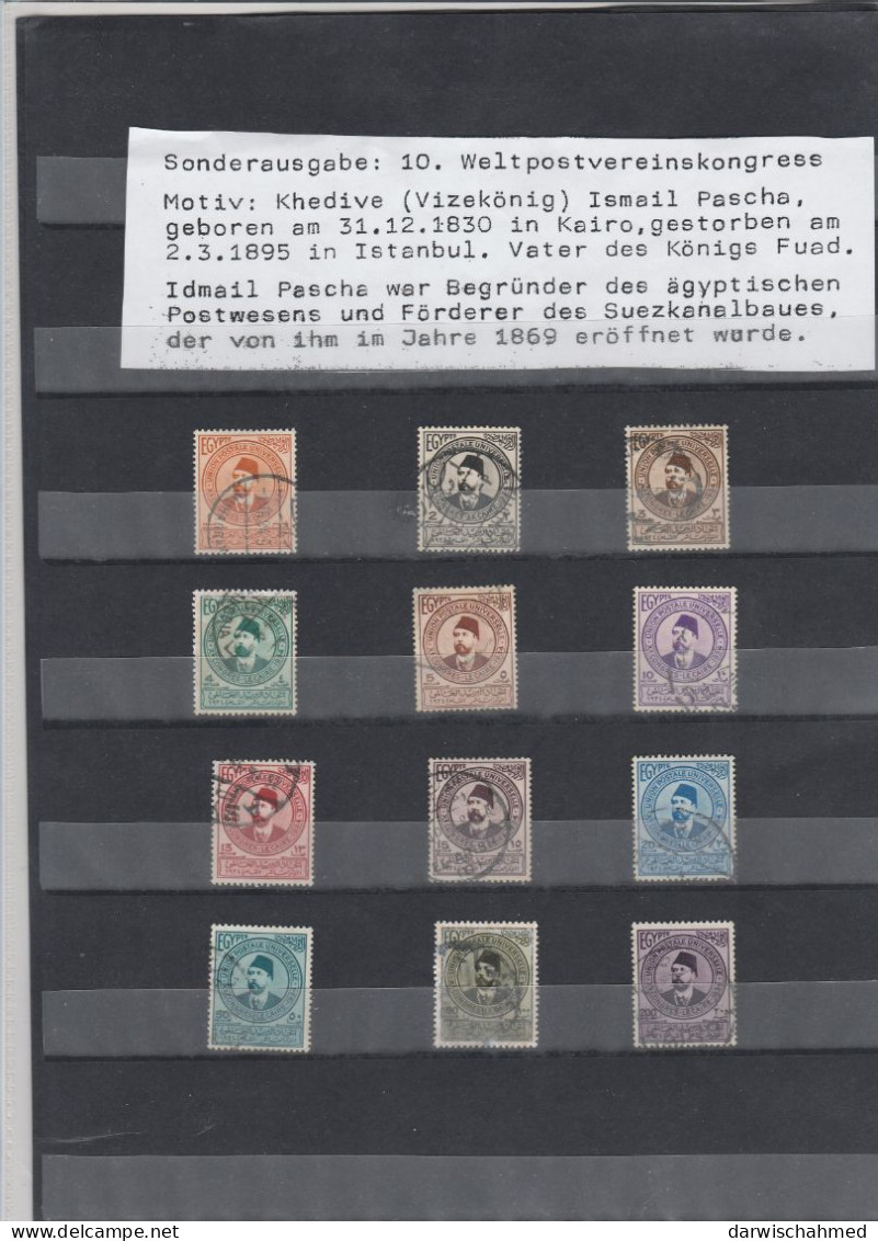 ÄGYPTEN - EGY-PT - EGYPTIAN - EGITTO - 10.WELTPOSTVEREIN  UPU - KHDIVE ISMAIEL PASCHA 1934 GESTEMPELT - Used Stamps