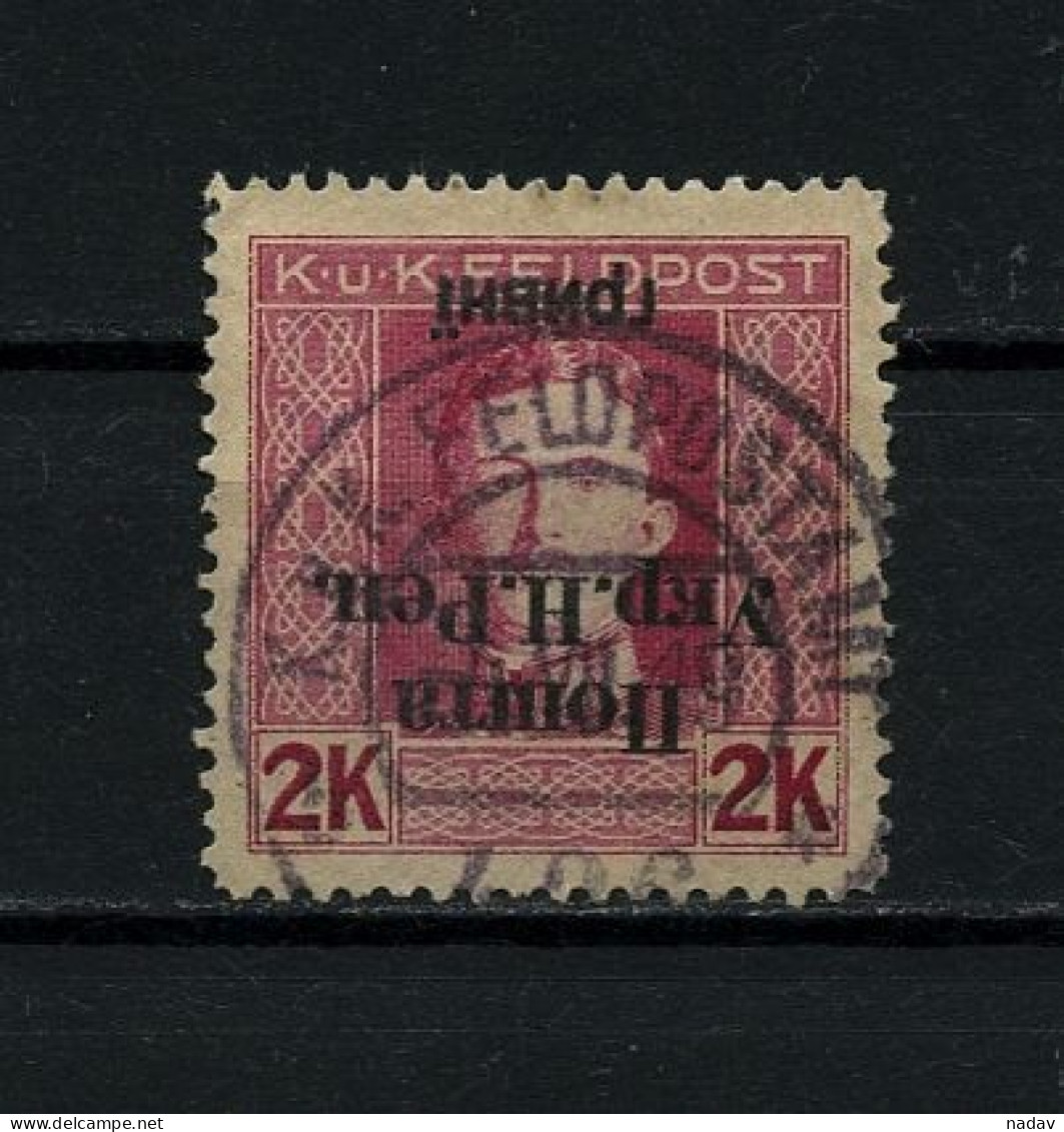 West Ukraine, 1919, Inverted Overprint - Used - Ukraine & Westukraine