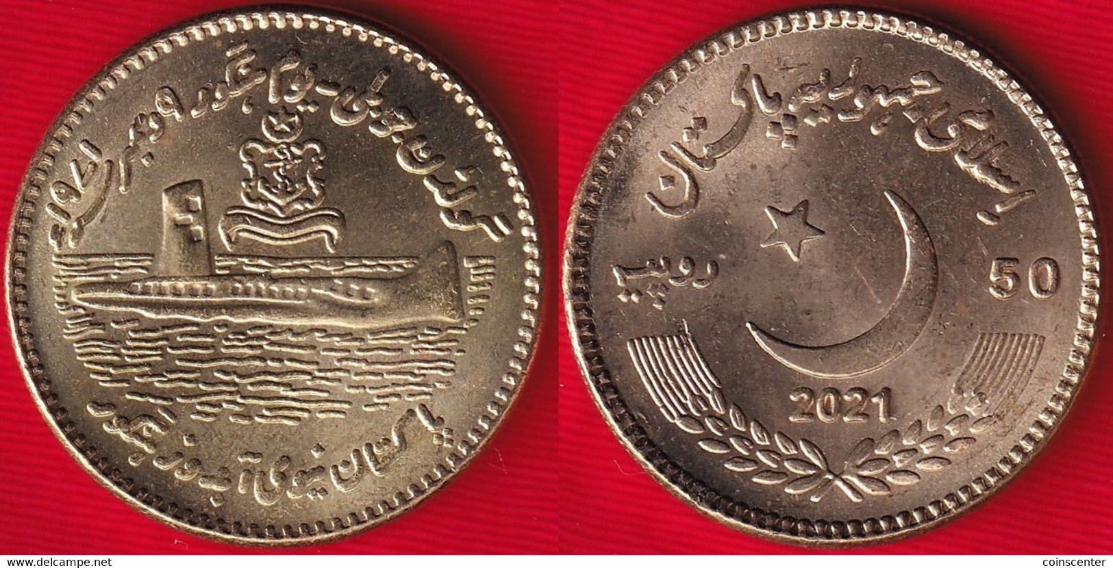 Pakistan 50 Rupees 2021 Km#87 "Submarine Hangor" UNC - Pakistan