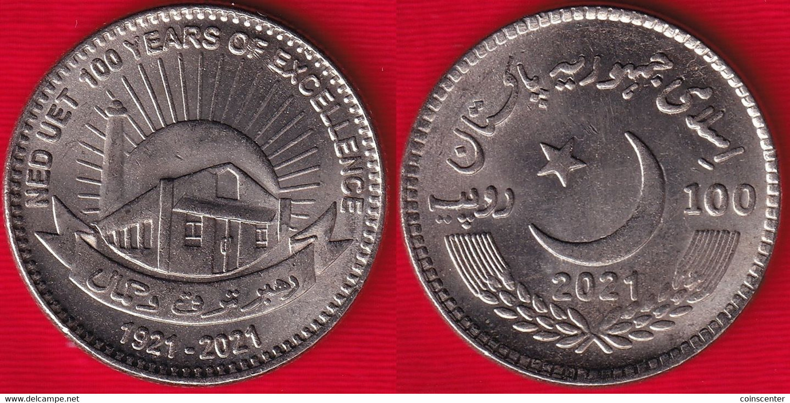 Pakistan 100 Rupees 2021 Km#86 "University Of Engineering" UNC - Pakistán