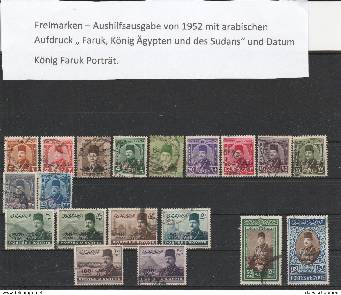 ÄGYPTEN - EGY-PT - EGYPTIAN - EGITTO - REGIERENDE MONARCHIE  KÖNIG FARUK 1952  GESTEMPELT - Used Stamps