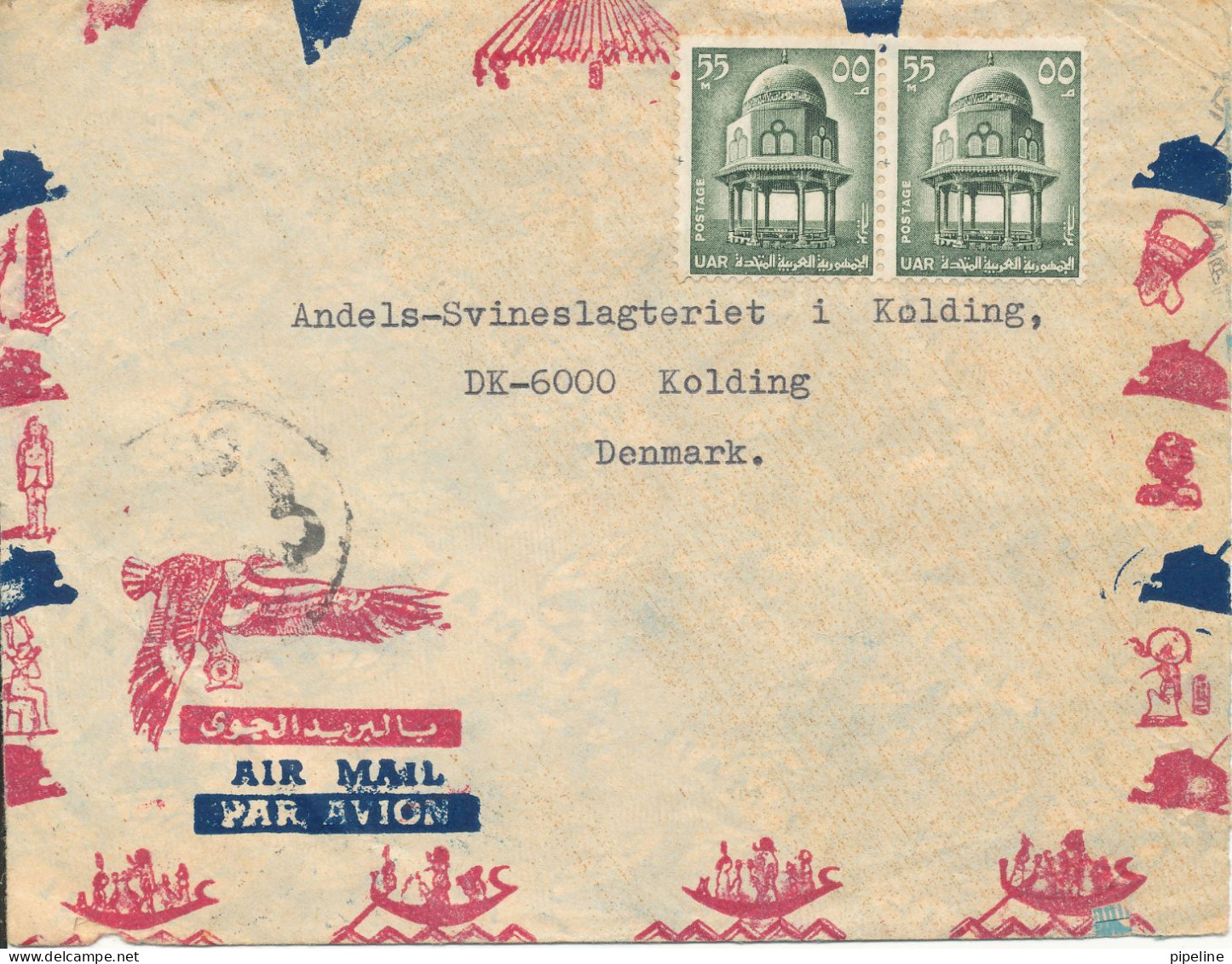 Egypt Air Mail Cover Sent To Denmark 1955 ?? Topic Stamps - Poste Aérienne