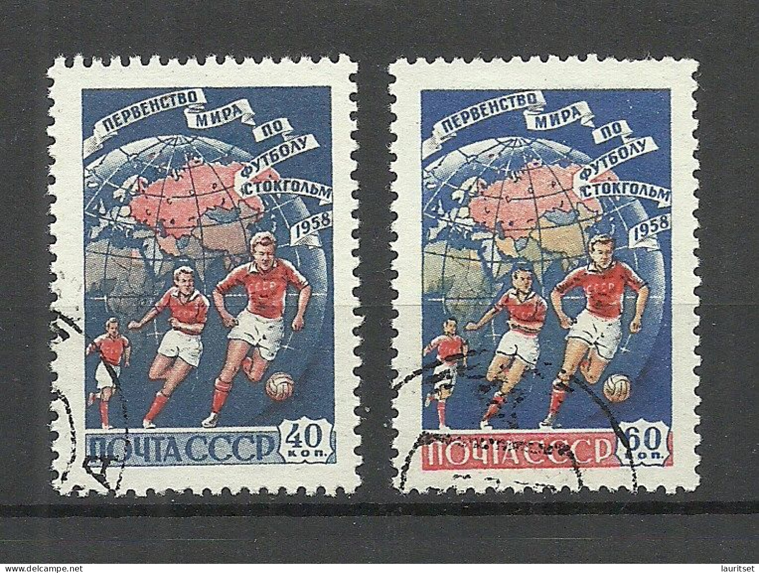 RUSSLAND RUSSIA 1958 Michel 2089 - 2090 O Sport Soccer Fussball WM Schweden World Cup - 1958 – Suède