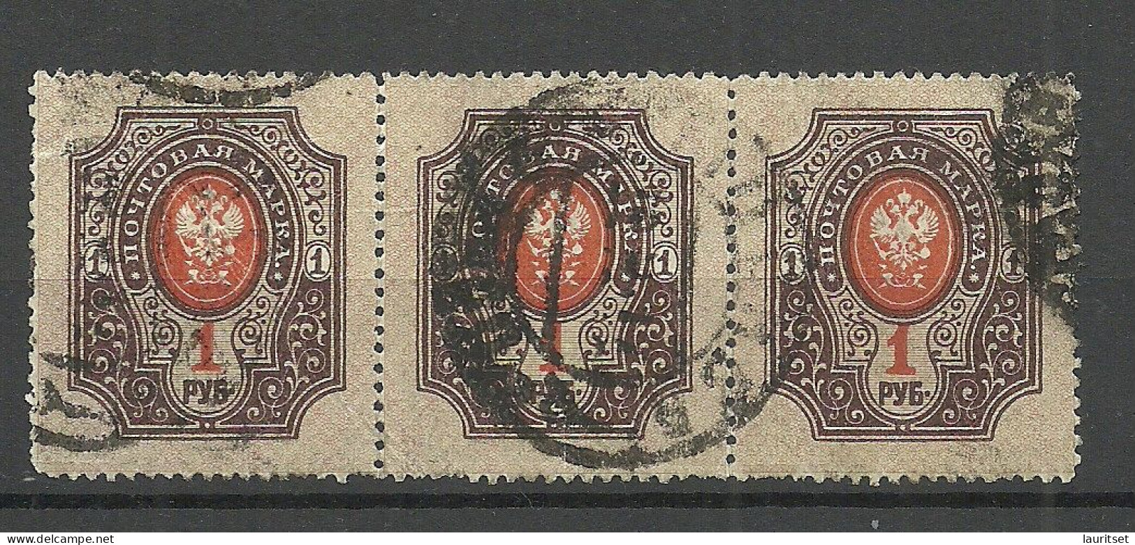 RUSSLAND RUSSIA 1912 Michel 77 A O As 3-stripe - Oblitérés
