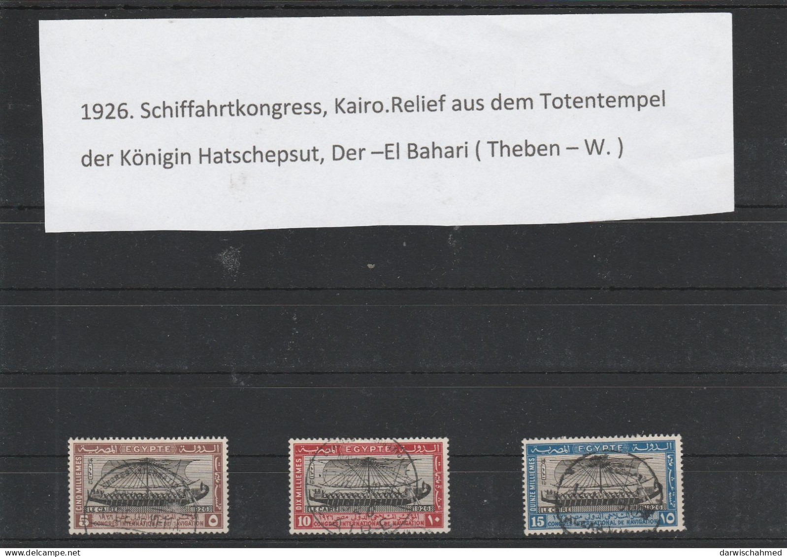 ÄGYPTEN - EGY-PT - EGYPTIAN - EGITTO - INT.SHIFFAHRT-KONGRESS- KÖNIGIN HATSCHEPSUT 1926 FDC - Usados