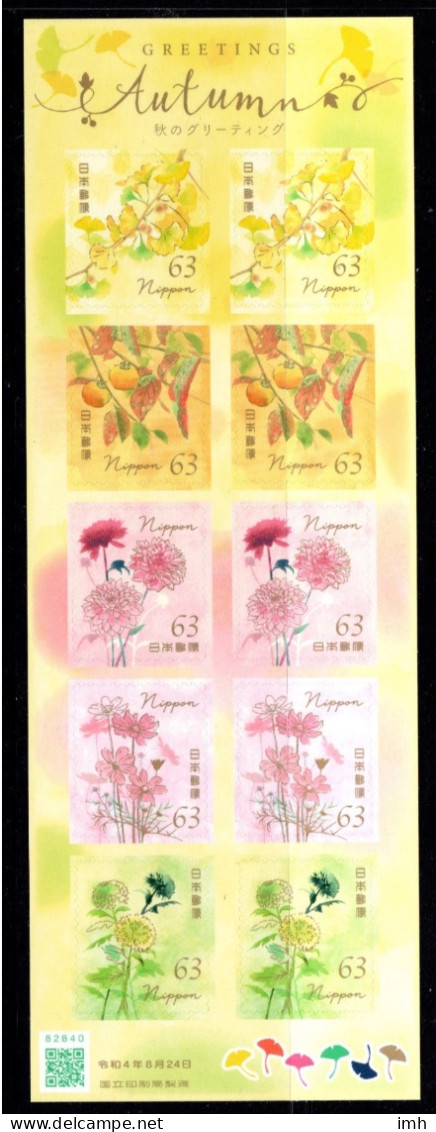 2021 Autumn Flower Yen 63. Miniature Sheet Ladybug, Flower Rabbit CTO VFU - Blocks & Kleinbögen