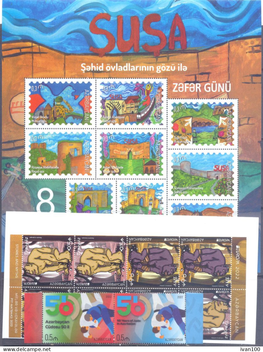 2022. Azerbaijan, Complete Year Set 2022, 12v + 36s/s + Sheetlet + Booklet, Mint/** - Azerbaijan