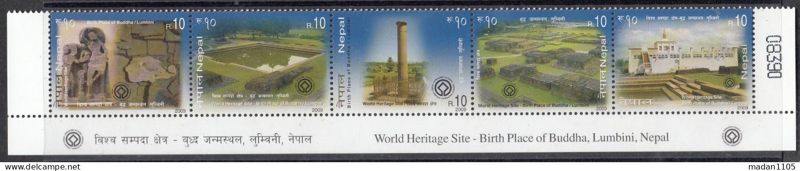 NEPAL, 2009, World Heritage - Birthplace Of Buddha, Setenant, Lumbini,  With Bottom Margin Depicting Details  MNH,  (**) - Népal