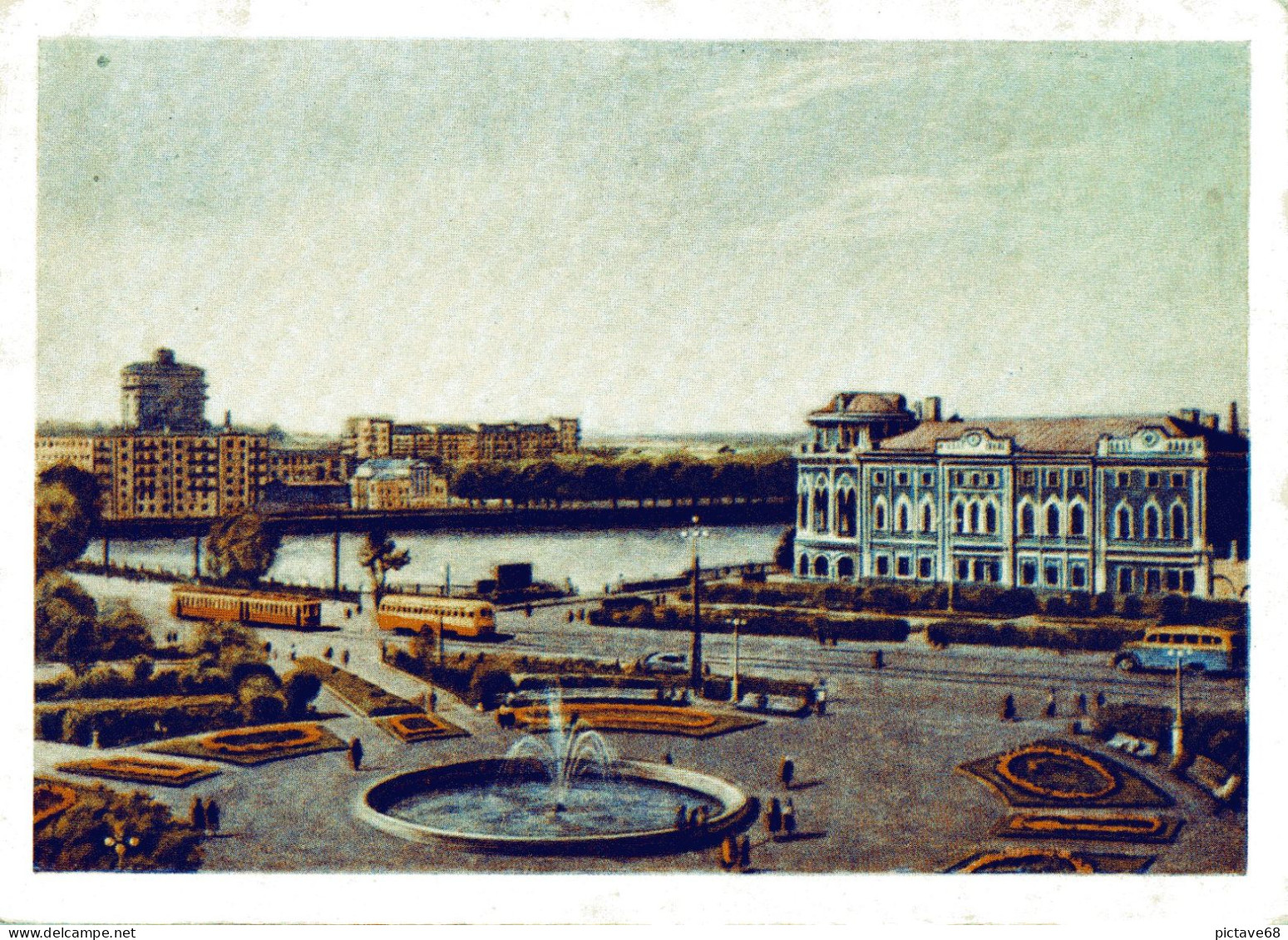 RUSSIE / ENTIER POSTAL / CARTE POSTALE DE 40 K DE 1955 AU RECTO UNE PHOTO DE SVERDLOVSK - 1950-59