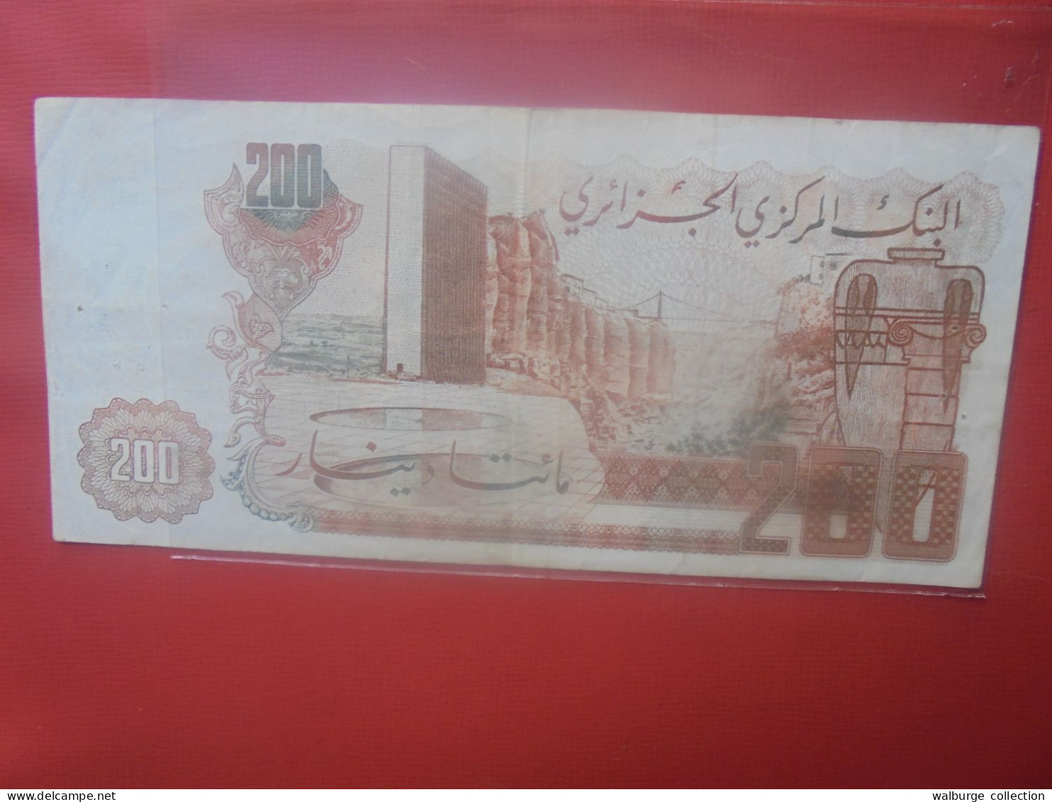 ALGERIE 200 DINARS 1983 Circuler (B.30) - Algérie