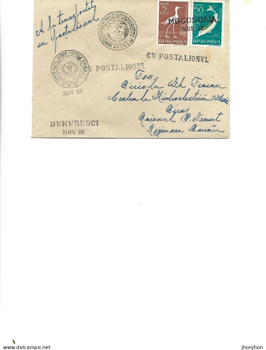 Romania-Letter Circulated In 1958 To Bicaz-International Philatelic Exhibition,Centenary Of The Romanian Postage Stam. - Brieven En Documenten