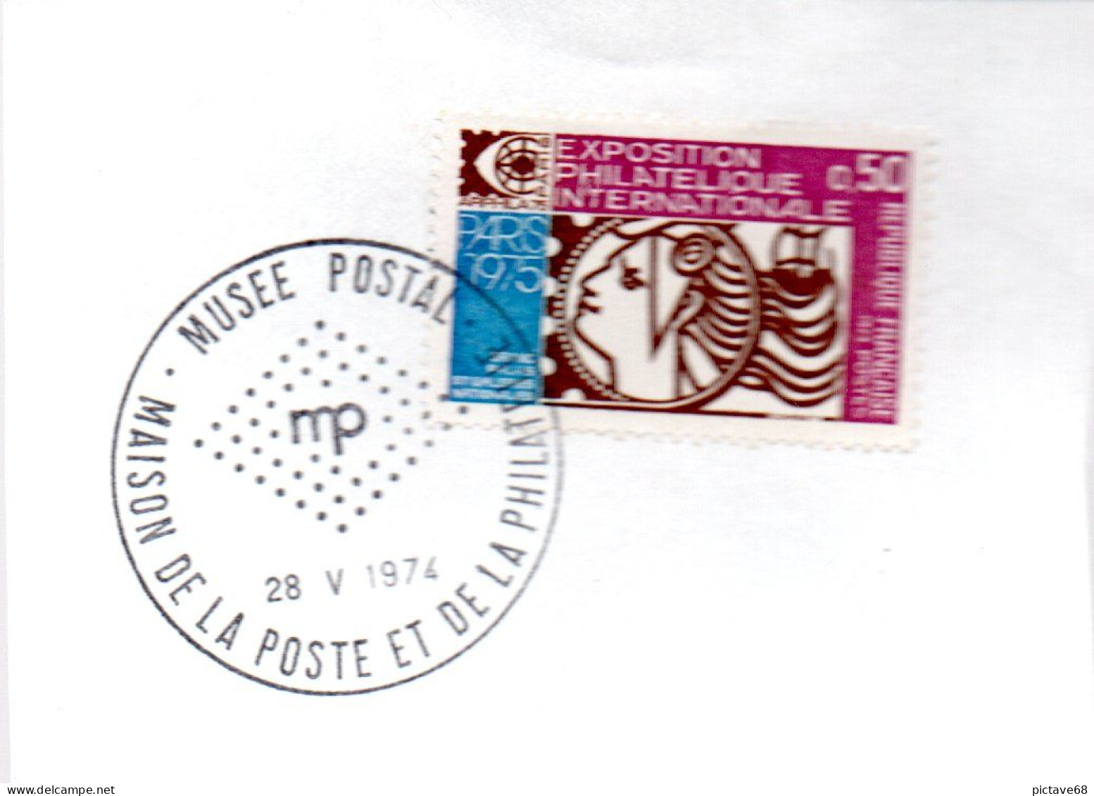 FRANCE / COMMEMORATIF / BEAU CACHET DU MUSEE POSTAL DE 1974 - Gedenkstempels