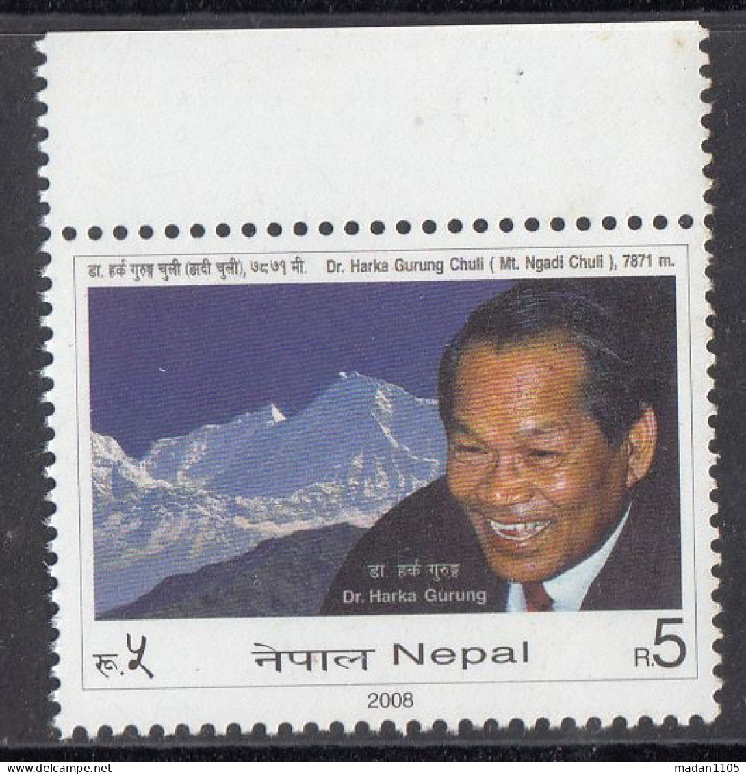 NEPAL, 2008, Harka Gurung, 1938-2006, 1 V,    MNH,  (**) - Népal