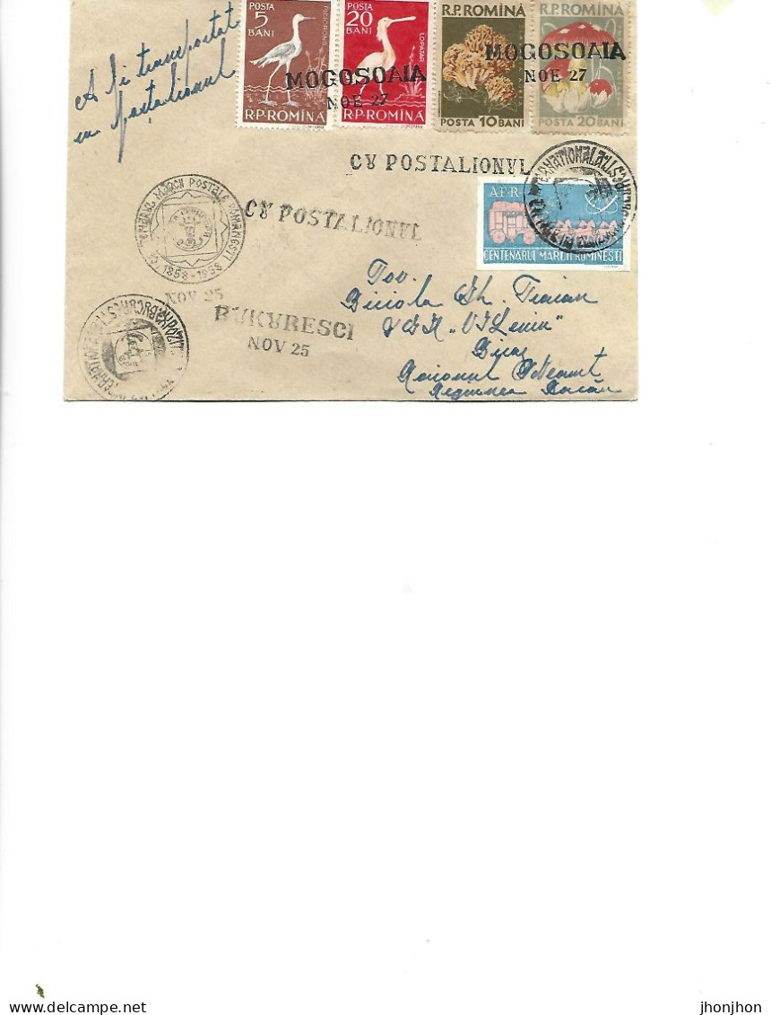 Romania -  Letter Circulated In 1958 To Bicaz - Centenary Of The Romanian Postage Stamp 1958,"rich" Postage - Briefe U. Dokumente
