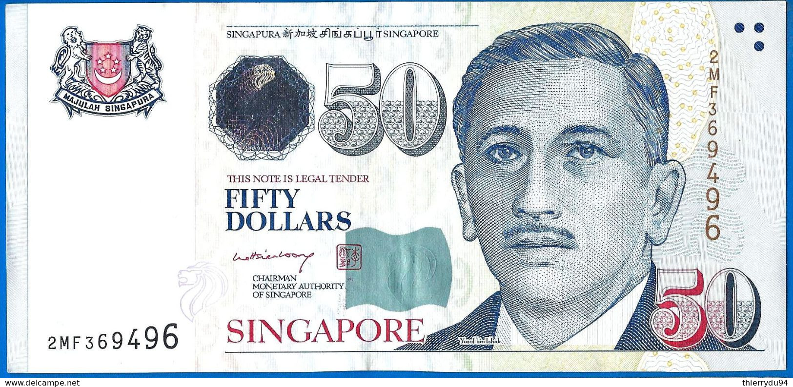 Singapour 50 Dollars 2008 No Polymer No Star In Verso Singapore Dollar Paypal Crypto OK - Singapur