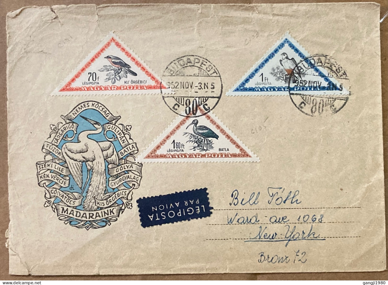 HUNGARY 1952, FDC COVER USED, ILLUSTRATE BIRD, TRINGLE 3 DIFFERENT BIRD STAMP, BUDAPEST CITY CANCEL. - Storia Postale