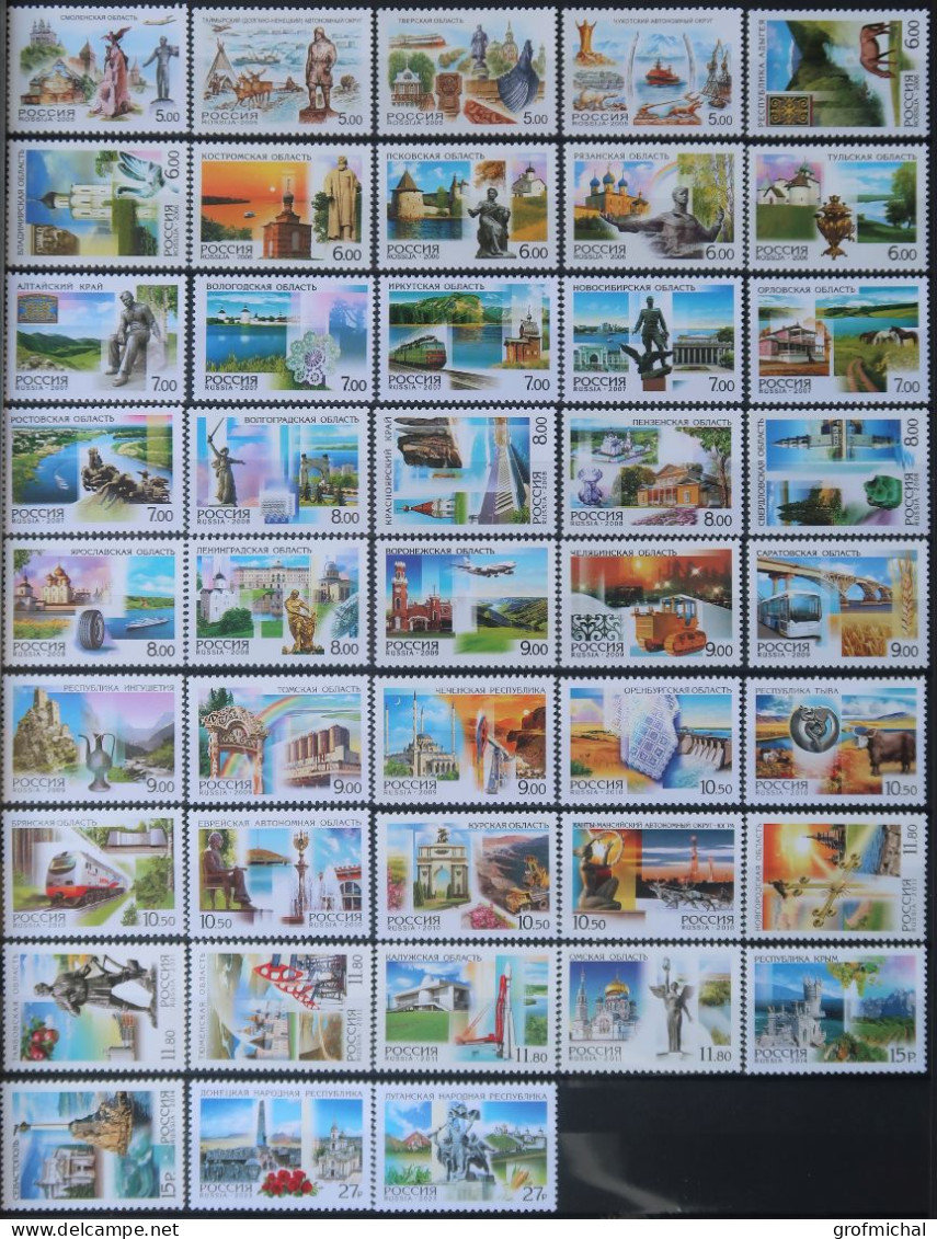 Full Set Of 88 Mint Stamps Regions Of Russia  Issued In 1997-2023 - Verzamelingen