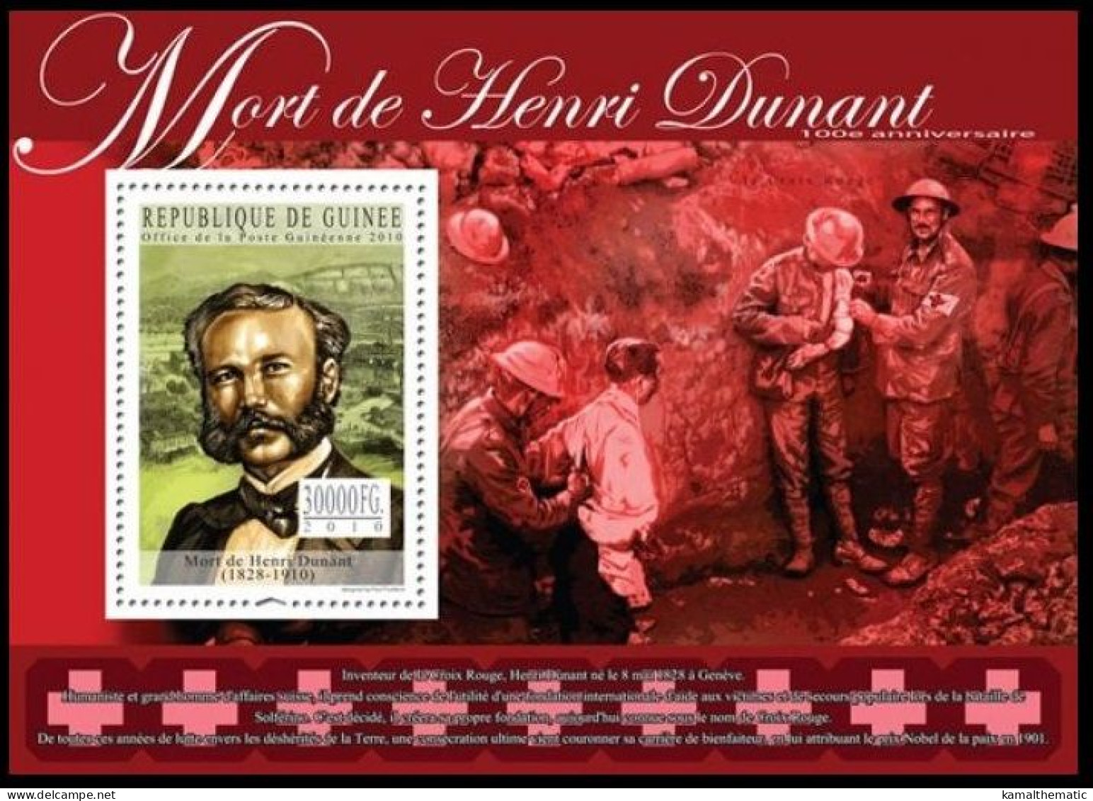 Guinea 2010 MNH MS, Founder Of Red Cross, Henri Dunant, 1st Aid, Nobel Peace - Henry Dunant