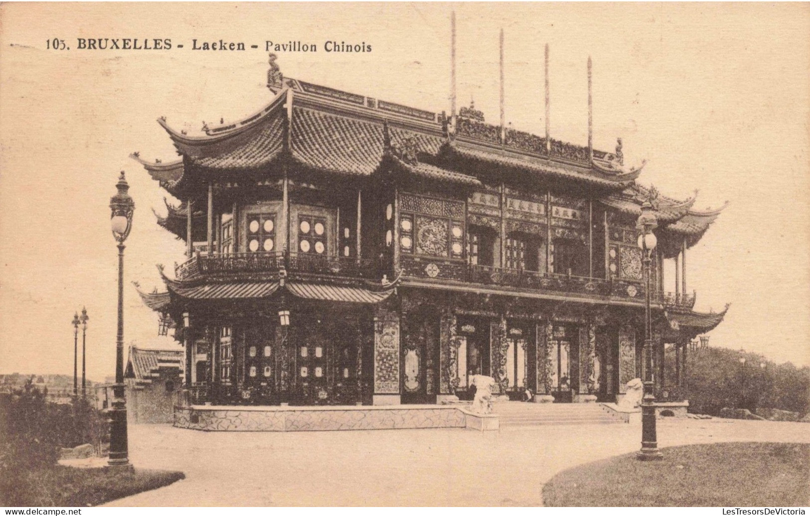 BELGIQUE - Bruxelles - Laeken - Pavillon Chinois -  Carte Postale Ancienne - Mostre Universali