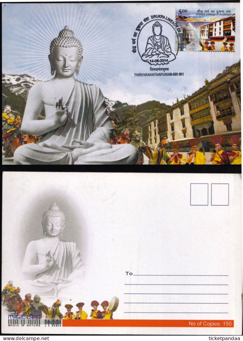 RELIGIO- BUDDHISM-  DRUKPA LINEAGE OD BUDDHISM - MAX CARD-INDIA-2014 - NMC-14-10 - Buddismo