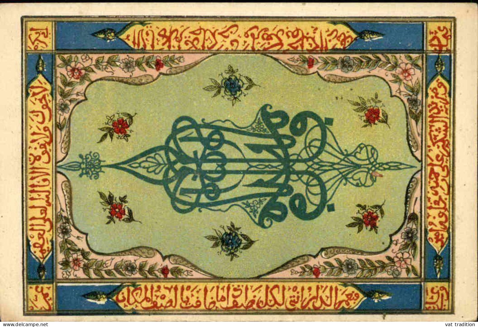 RELIGION - Carte Postale Représentant Un Tapis Arabe - L 146420 - Islam