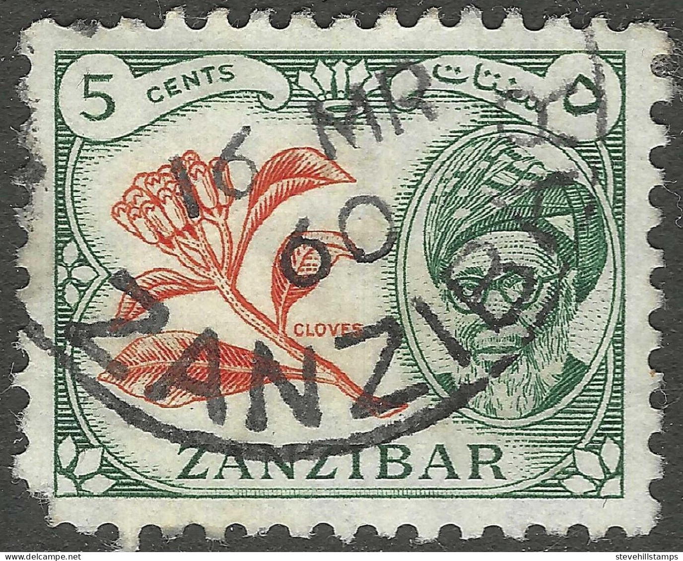 Zanzibar 1957 Sultan Kalif Bin Harub. 5c Used. SG 358 - Zanzibar (...-1963)