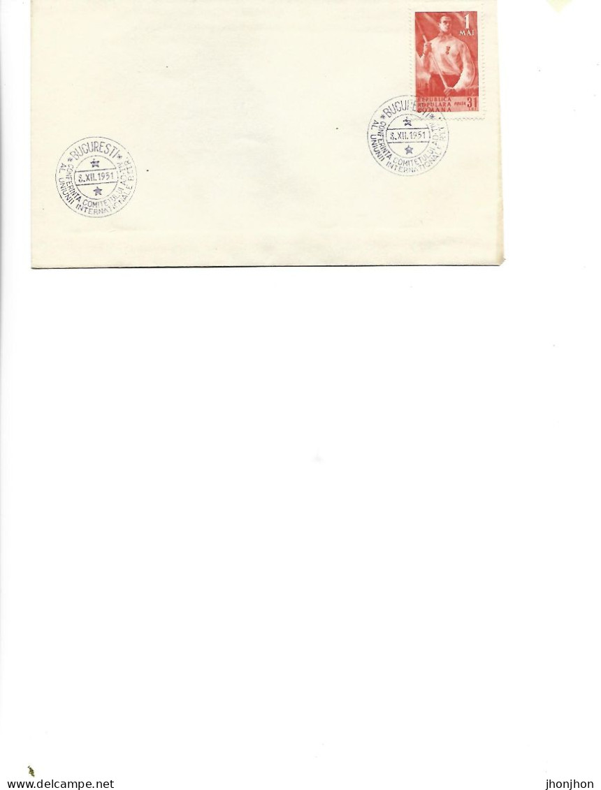 Romania -  Occasional Envelope  Used 1951 -  PTTR International Union Conference, Bucharest 1951 - Storia Postale