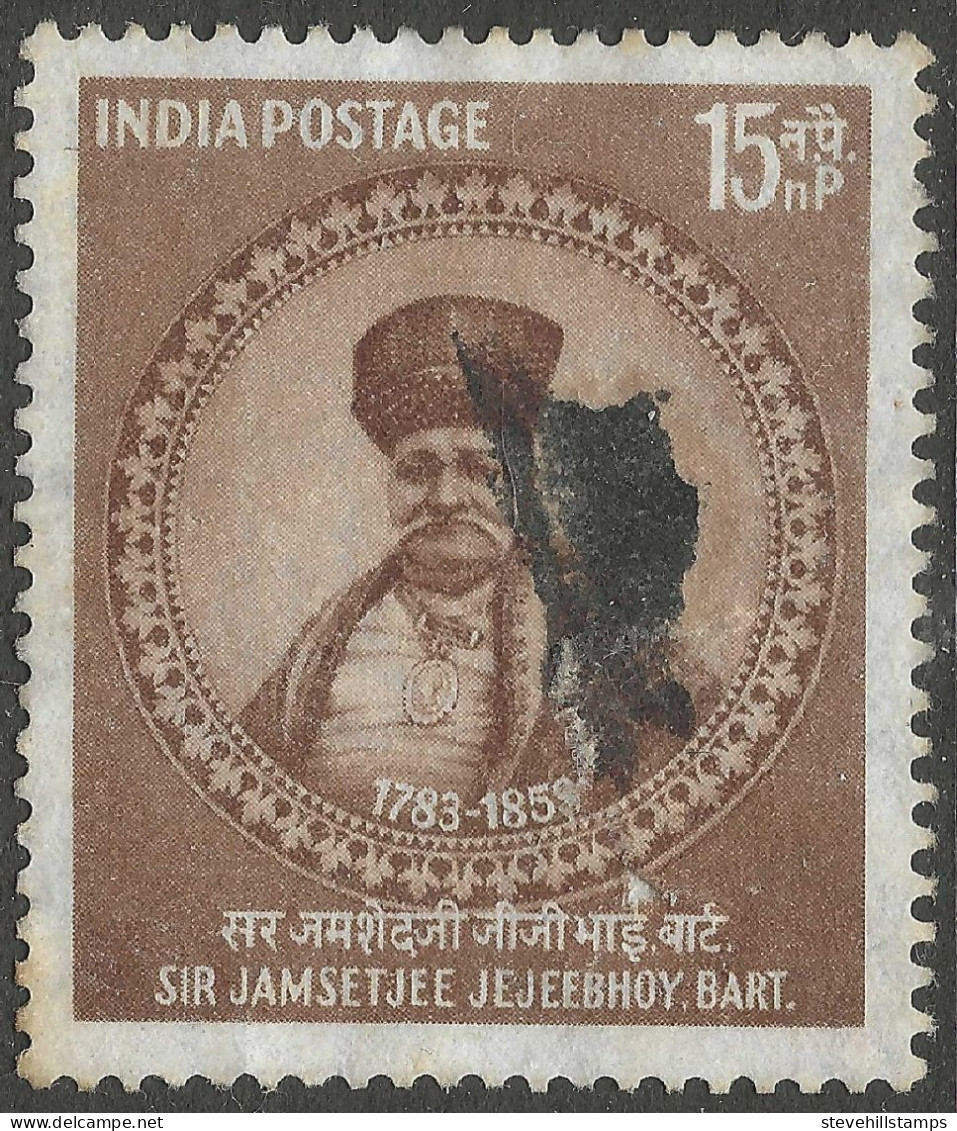 India. 1959 Death Centenary Of Jejeebhoy. 15np Used. SG 422 - Used Stamps