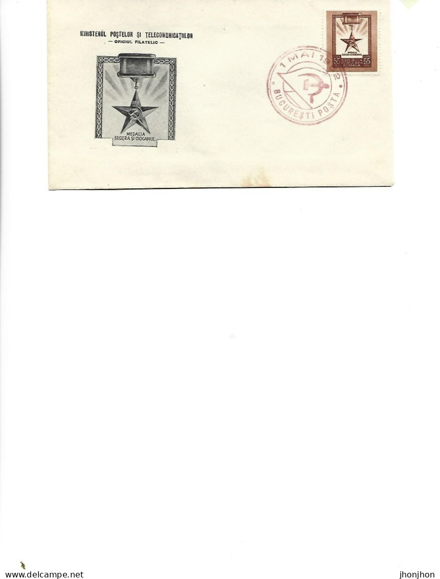 Romania -  Occasional Envelope  Used 1952 -   Hammer And Sickle Medal - May 1, 1952 Bucharest - Covers & Documents