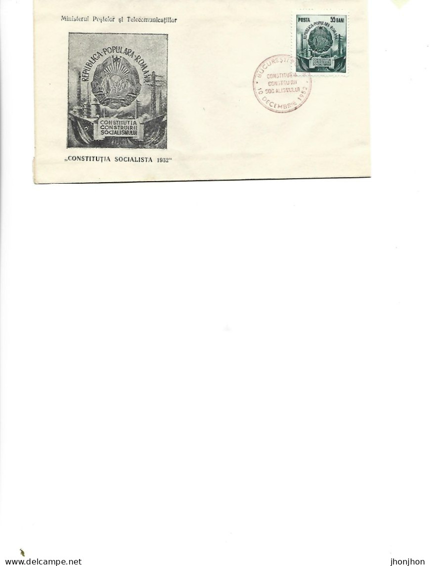 Romania -  Occasional Envelope  Used 1952 -   The Constitution Of Building Socialism - December 10, 1952 Bucharest - Cartas & Documentos