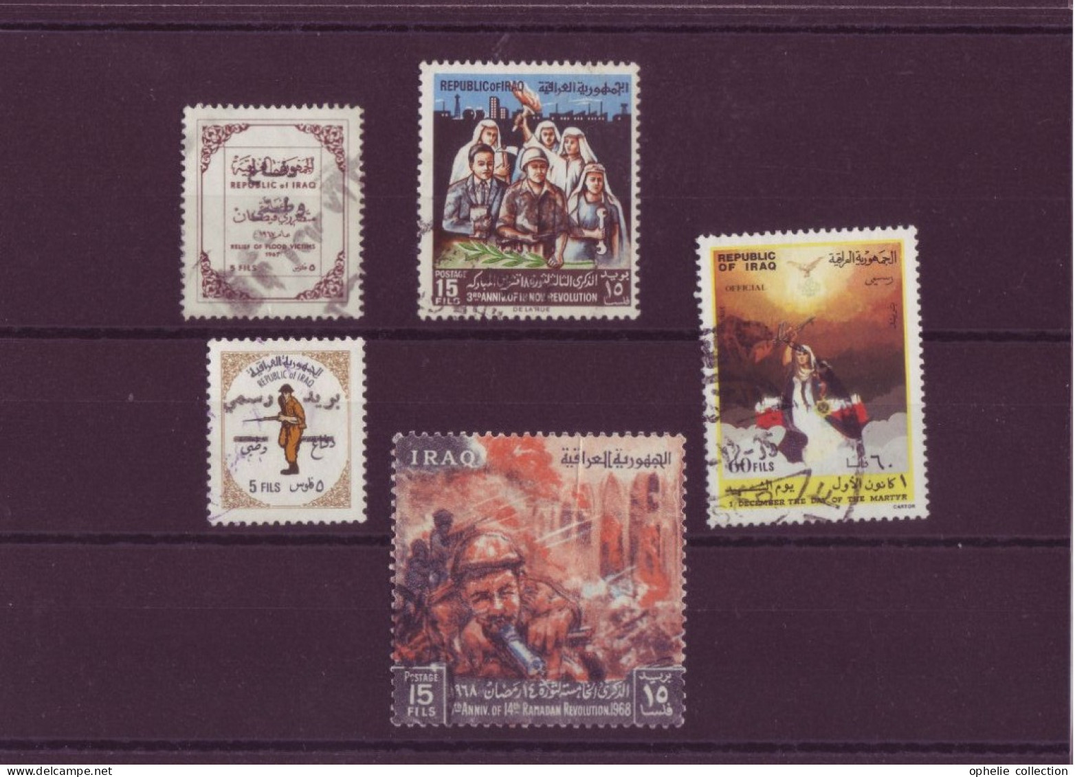 Asie - Irak - Military - 5  Timbres Différents - 4967 - Kampuchea