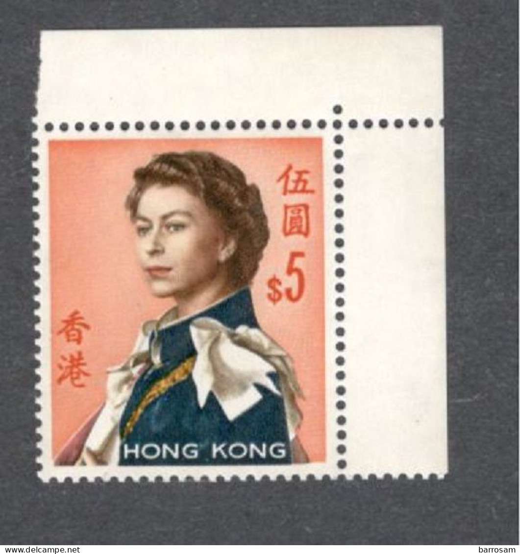 HONG KONG....1962:Michel208mnh**208xy - Ongebruikt