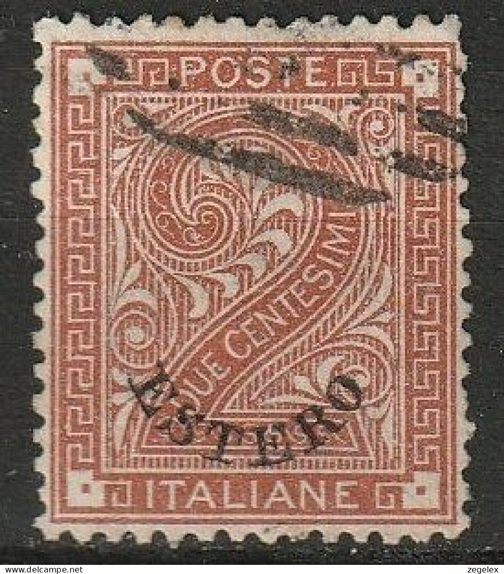1874 Italia Levant - Emissioni Generali (Estero) 2c Mi. 2 Obliteré. Usato.  - Algemene Uitgaven