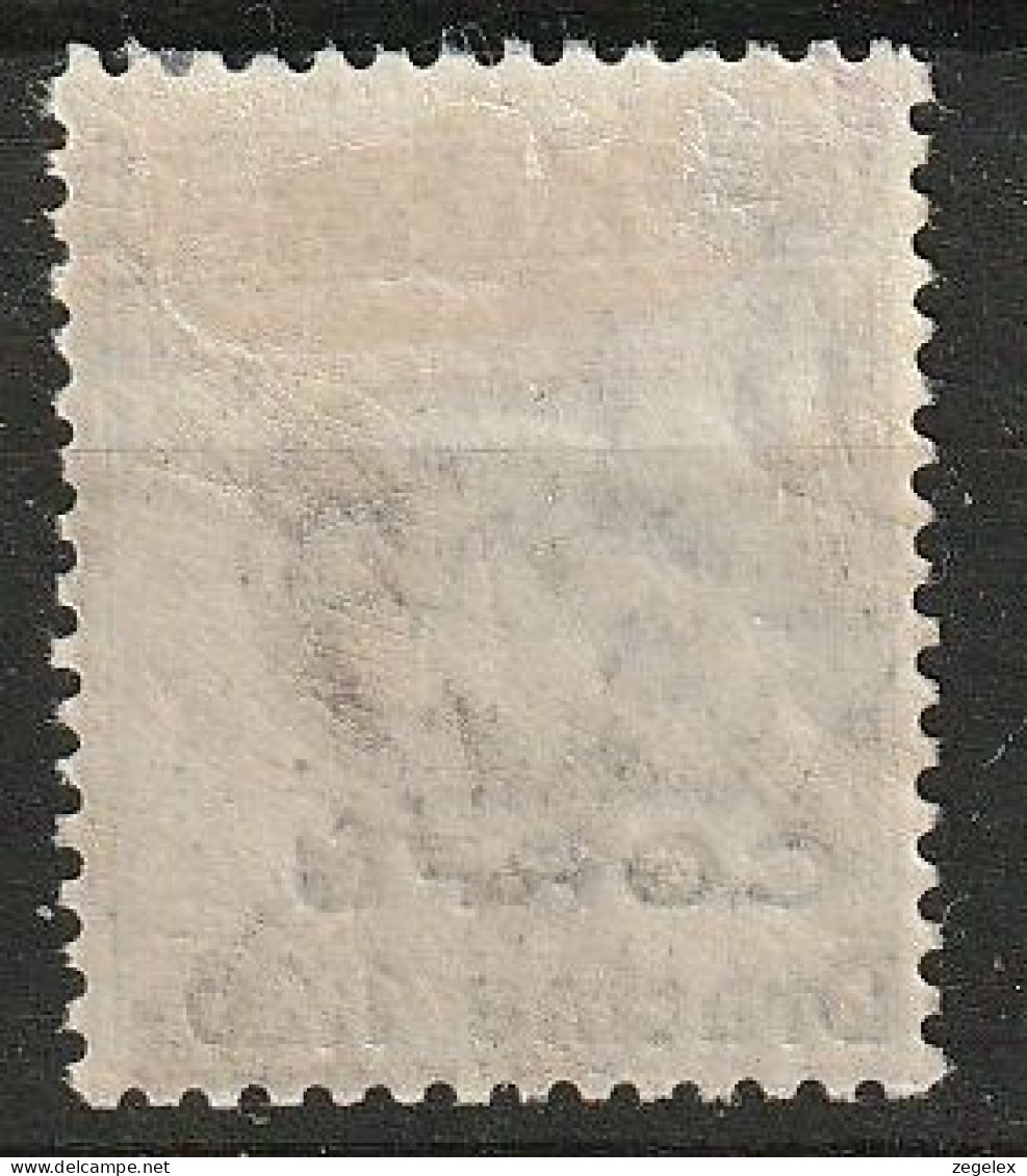 1923 Italia - Italienische Besetzung Corfu 1,20 Dr Auf 50c Mi.12 MLH* (cat 90 €) - Corfu