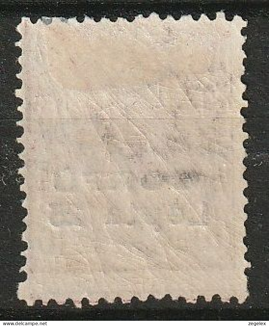 1923 Italia - Italienische Besetzung Corfu 25 Lepta Auf 10c Mi.12 MLH* (cat 90 €) - Corfu