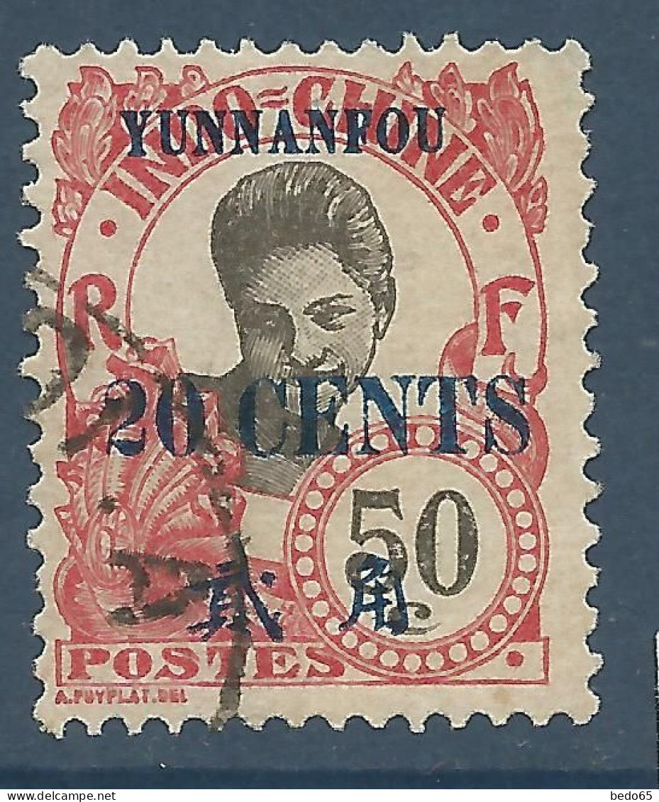 YUNNANFOU N° 61 OBL / Used - Gebruikt