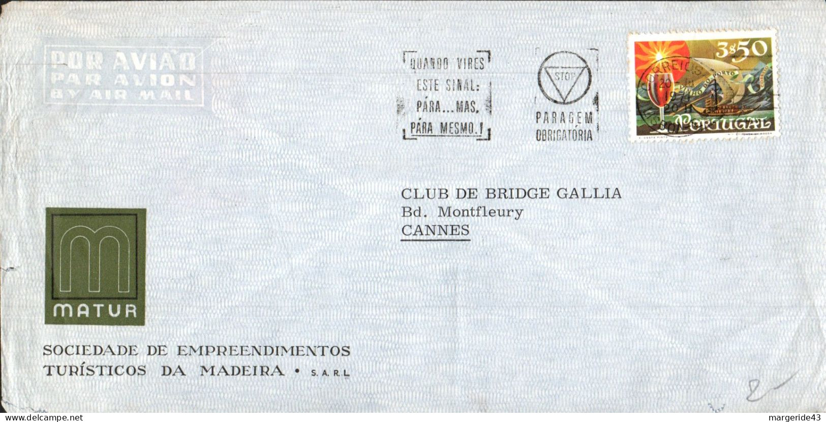 PORTUGAL SEUL SUR LETTRE POUR LA FRANCE 1971 - Brieven En Documenten