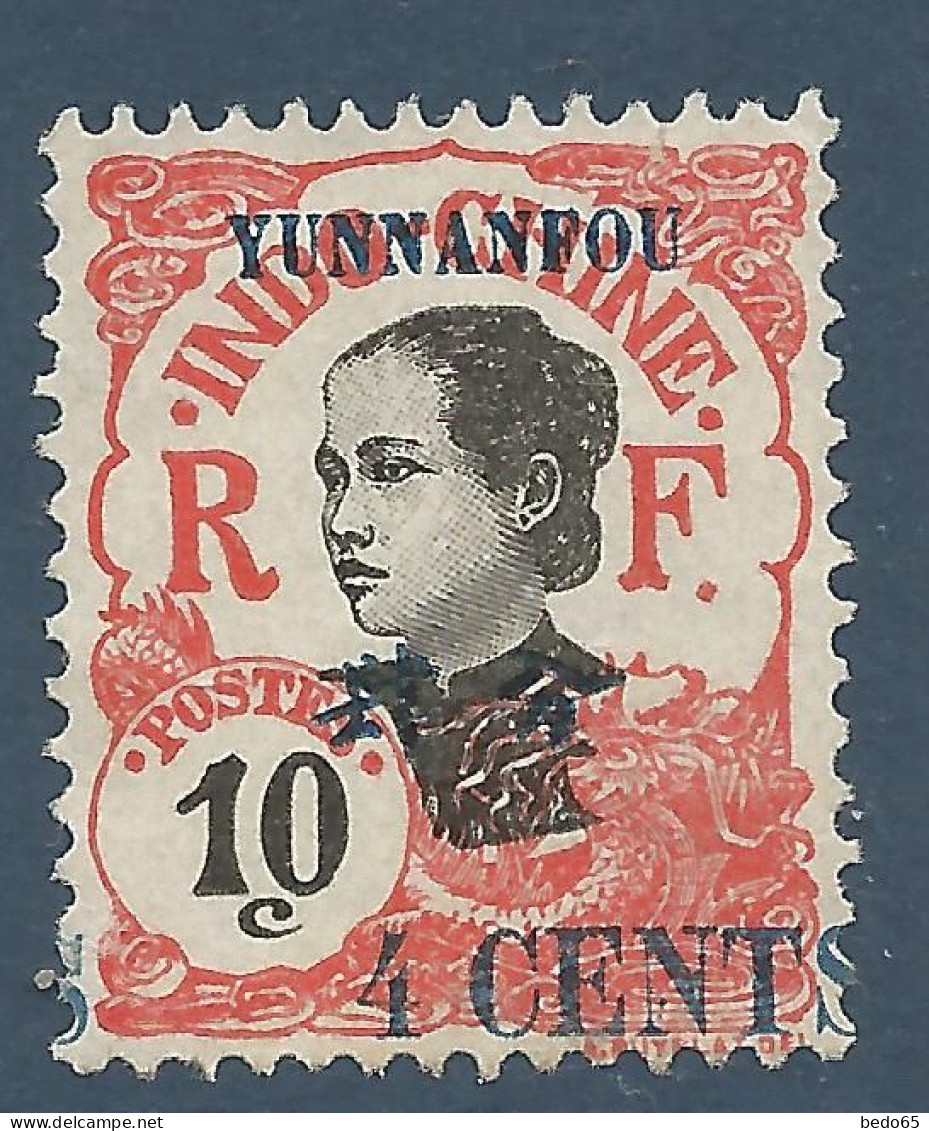 YUNNANFOU N° 54 NEUF (**) Sans Gom / SANS CHARNIERE  / No Gum - Unused Stamps