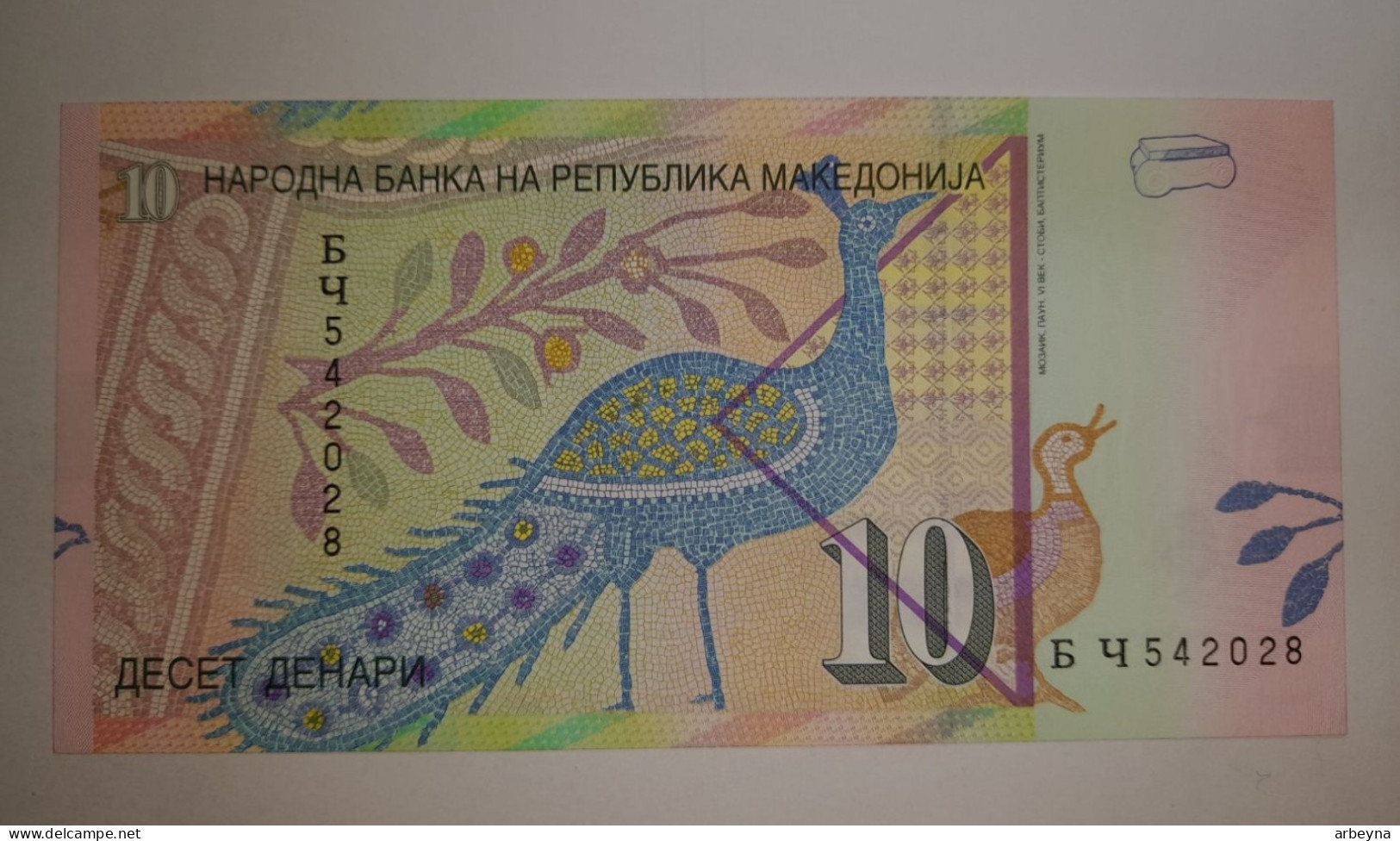 Macedonia 10 Denari  2003  UNC - Noord-Macedonië