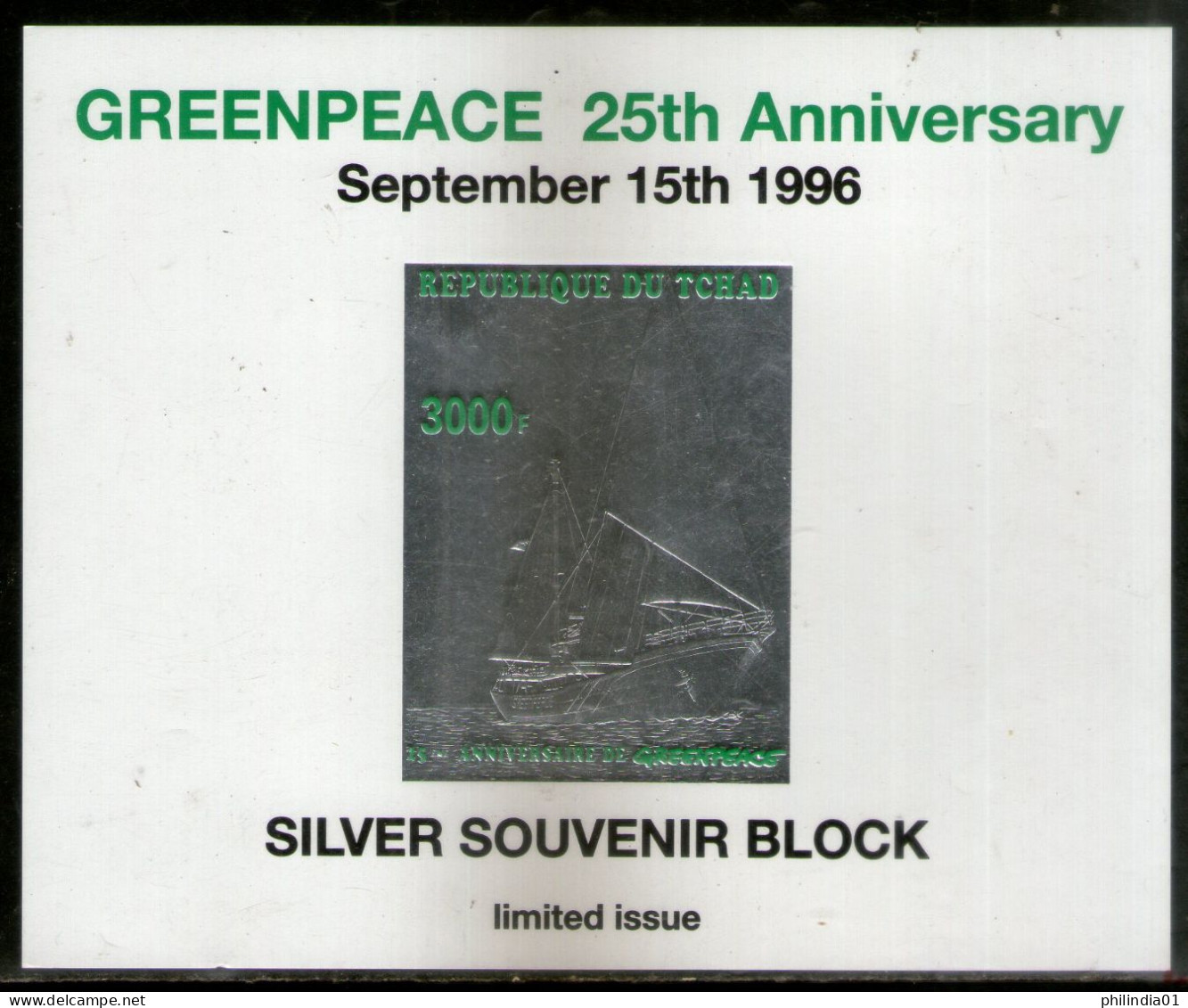 Chad 1996 Greenpeace Limited Issue Silver M/s MNH # 9225 - Ologrammi