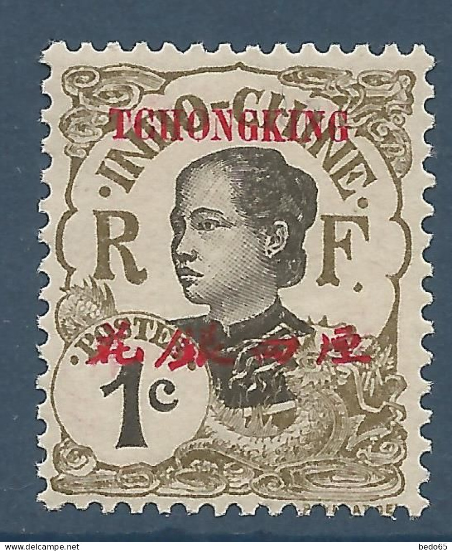 TCH'ONG-K'ING N° 65 NEUF* CHARNIERE / Hinge / MH - Unused Stamps