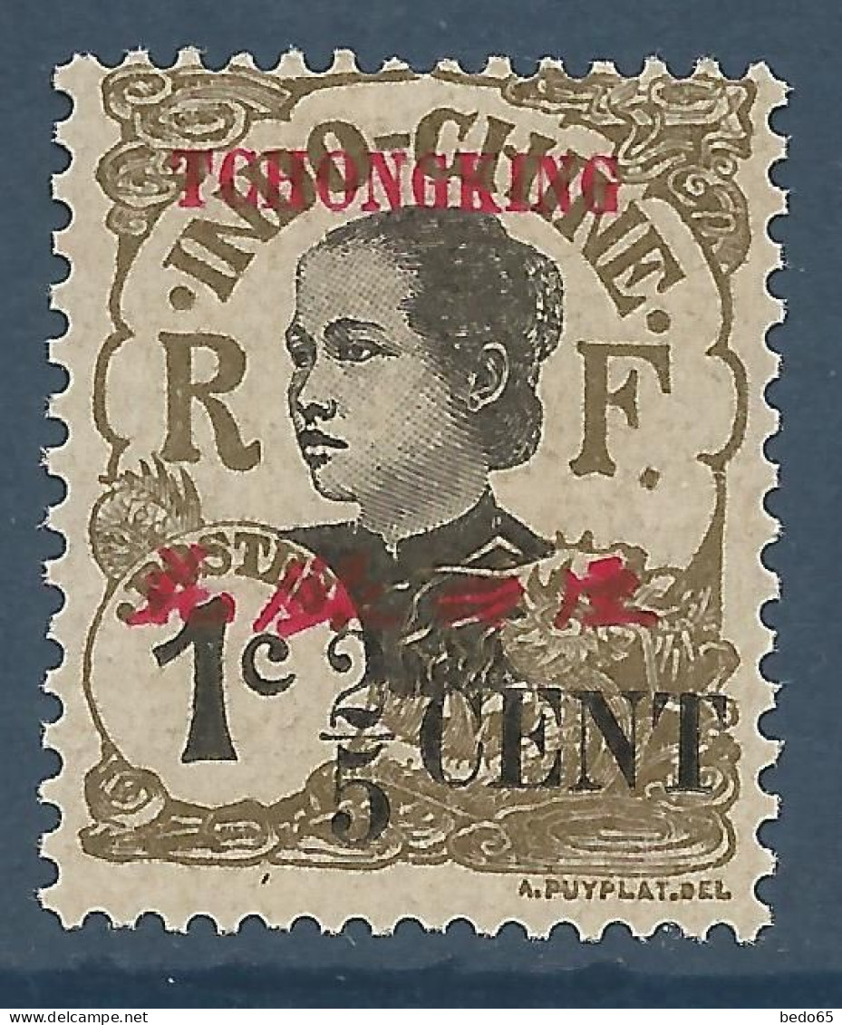 TCH'ONG-K'ING N° 82 NEUF **  SANS CHARNIERE  / Hingeless / MNH - Unused Stamps