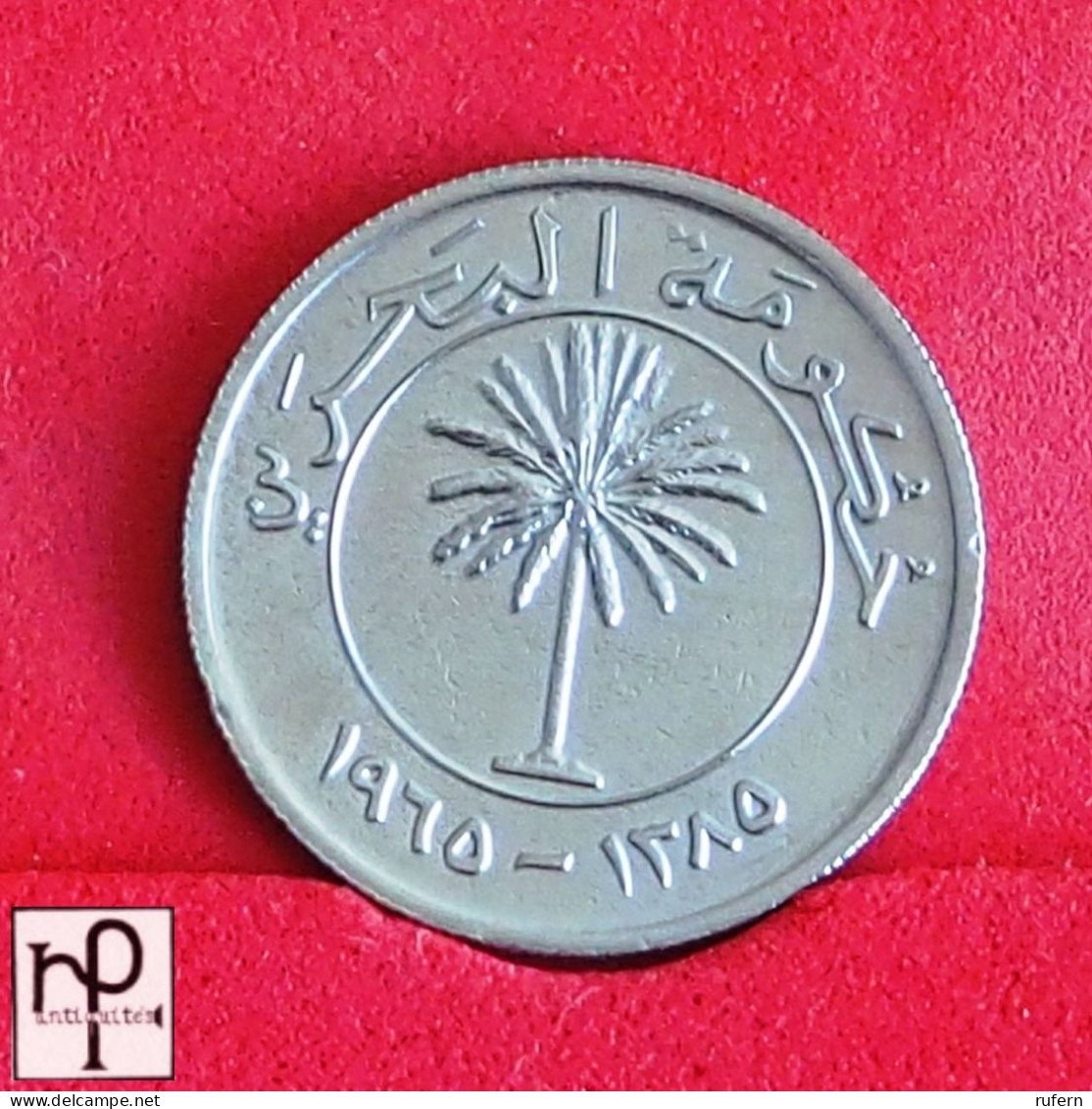 BAHRAIN 50 FILS 1965 -    KM# 5 - (Nº56259) - Bahrain