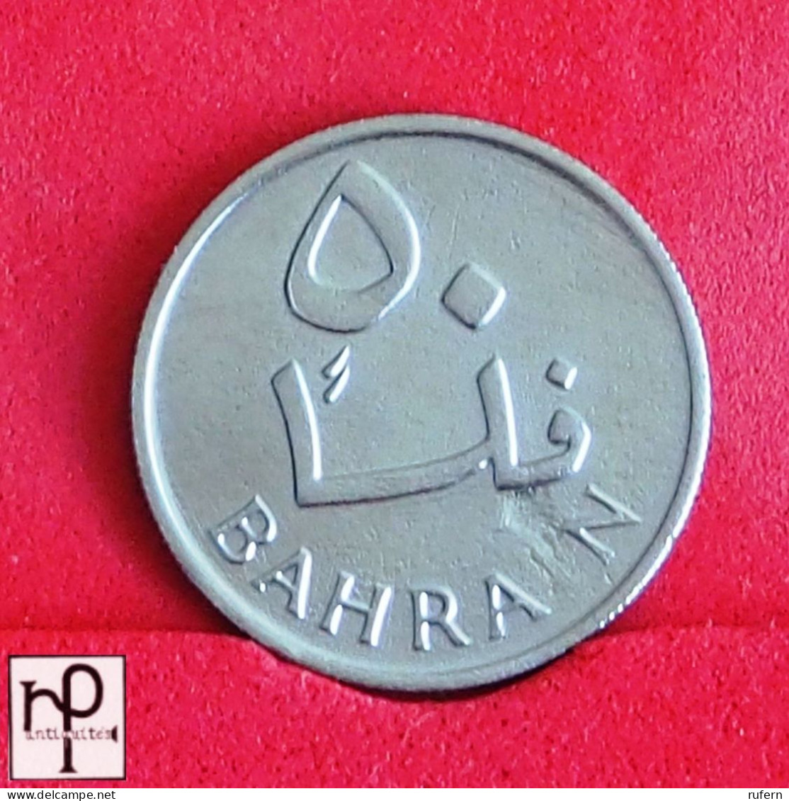 BAHRAIN 50 FILS 1965 -    KM# 5 - (Nº56259) - Bahrain